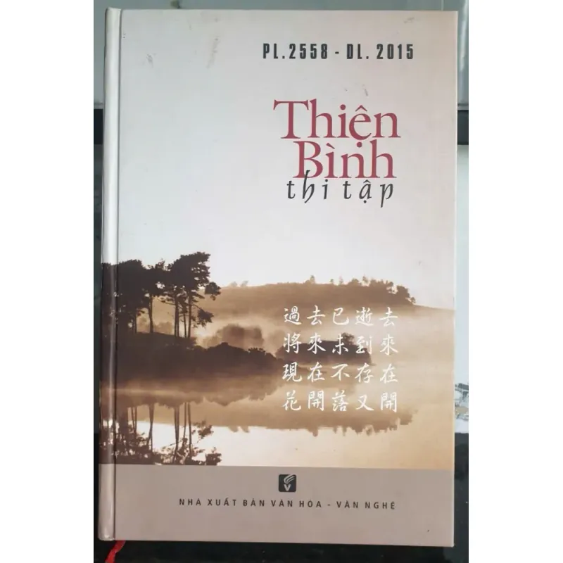 Thiện Bình Thi tập - Thích Thiện Bình 695790