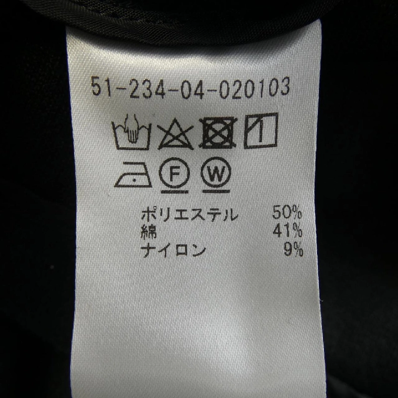 ESTNATION Jacket - Hàng hiệu Authentic 895033