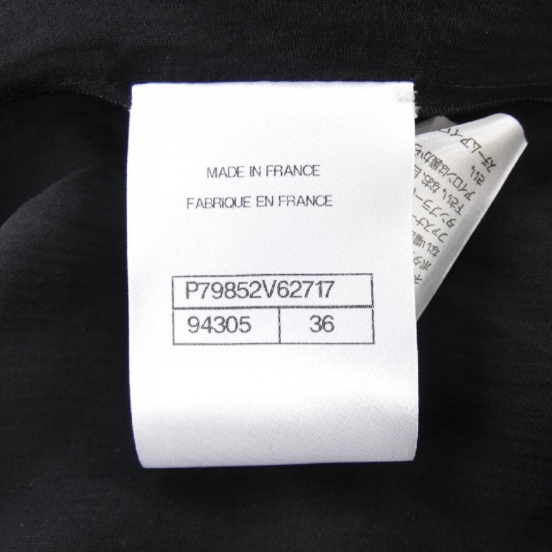 CHANEL LOOK36 P79852V62717 25A Áo sơ mi - Hàng hiệu Chính hãng 774003