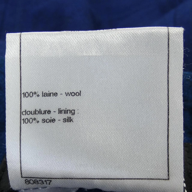 【Mã giảm giá】Chanel CHANEL Váy 650555