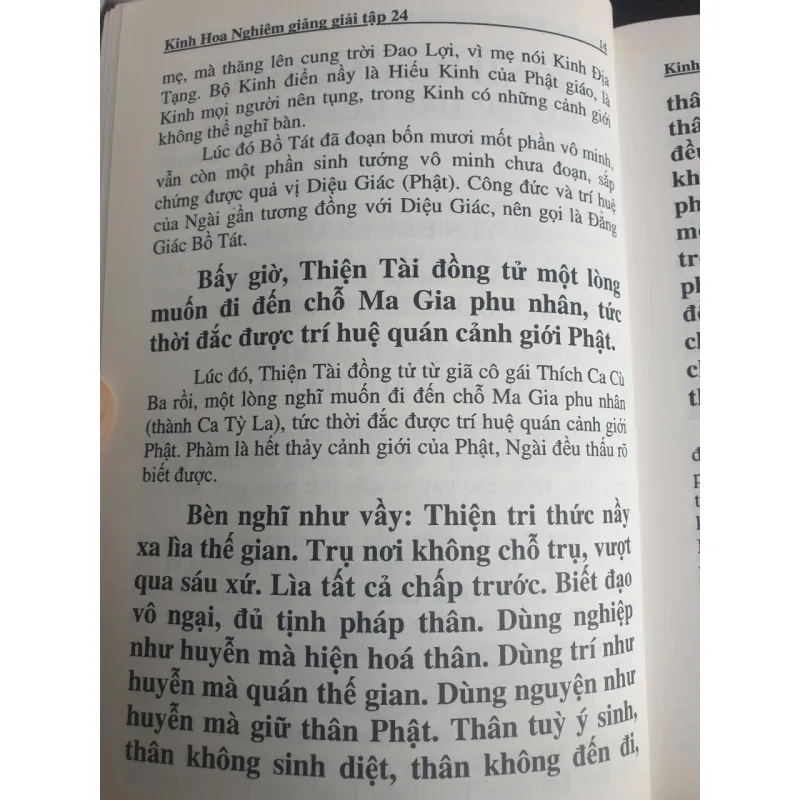 Kinh Hoa Nghiêm Đại Phương Quảng Phật Tập 24 HT. Tuyên Hóa mới 90% 712066
