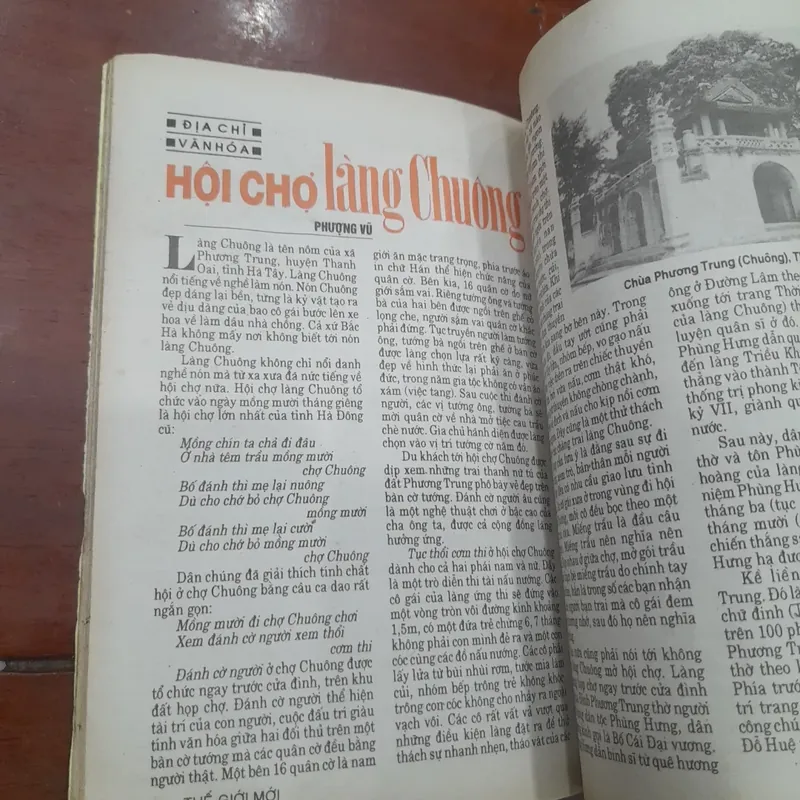 THẾ GIỚI MỚI số 195 ngày 29.7.1996 594434