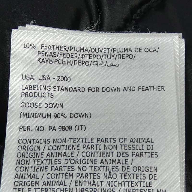 Moncler MONCLER 20939B00011 Áo khoác lông 629237