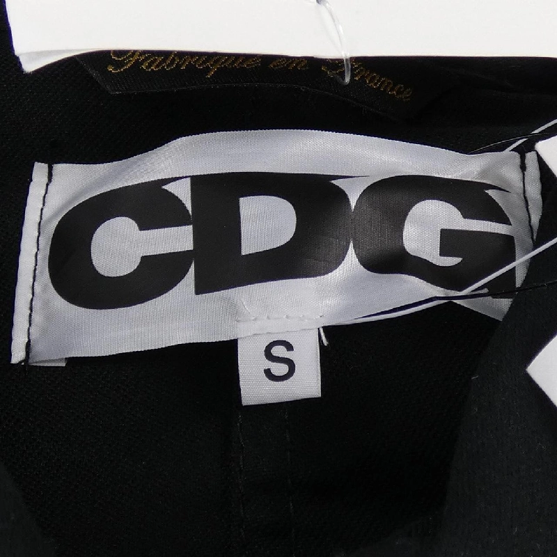 COMME des GARCONS SZ-J009 LABOUREUR Áo khoác - Hàng hiệu Chính hãng 893507