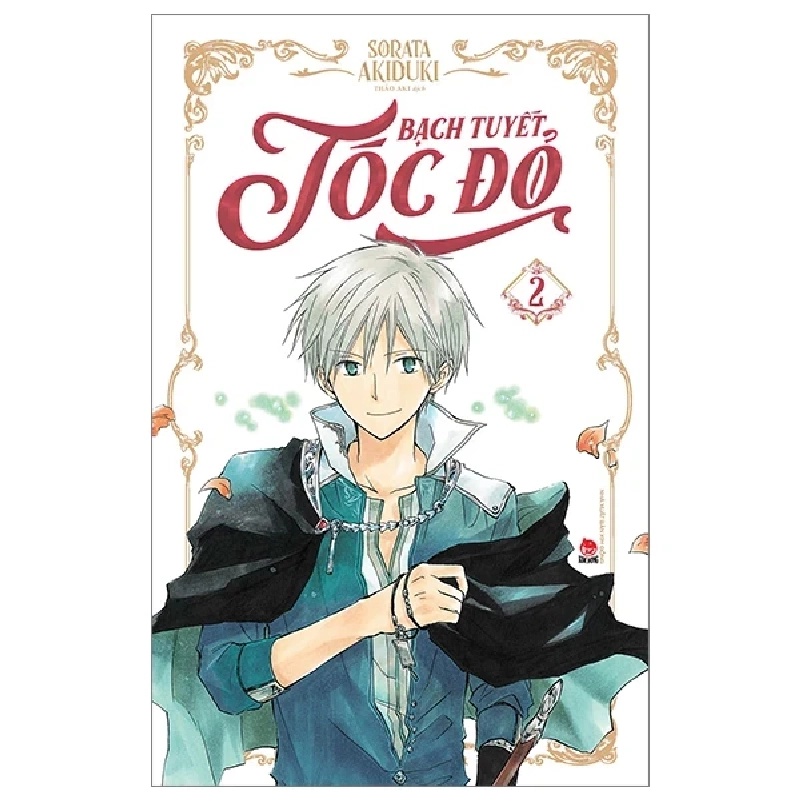 Bạch Tuyết Tóc Đỏ - Tập 2 - Sorata Akiduki (Mới 100%) Truyện tranh, NXB Kim Đồng - SÁCH ĐẠI HỌC 486597