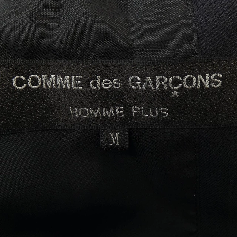 COMME des GARCONS HOMME PLUS PC-J058 Jacket - Hàng hiệu Chính hãng 887072