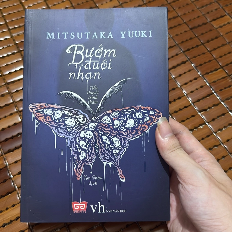 Bướm đuôi nhạn - Mitsutaka Yuuki 532129
