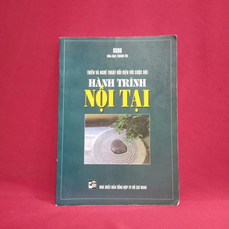 Hành trình nội tại 🌻 1019719