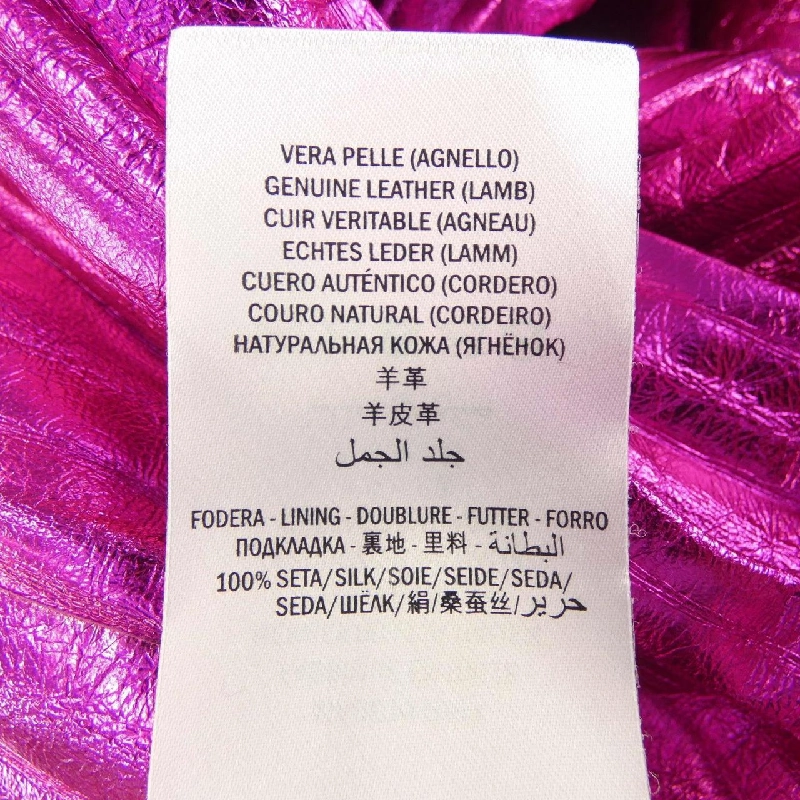 【Mã giảm giá】Gucci GUCCI Váy 654717