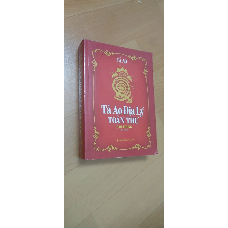 ĐỊA LÝ TẢ AO 545106