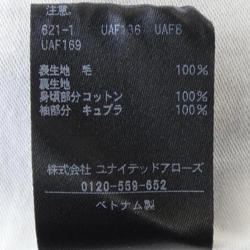 Áo khoác không cổ CONTE 8522-144-0006 - Hàng hiệu Authentic 812666