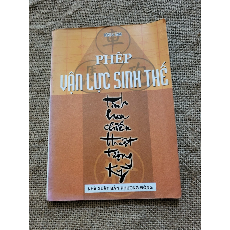 Phép vận lực sinh thế, tinh hoa chiến thuật tượng kỳ _ Sách cờ tướng hay , chọn lọc 337296