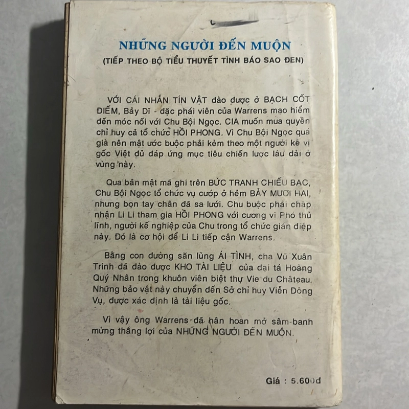 Những người đến muộn — Triệu Huấn — 1991s 498049