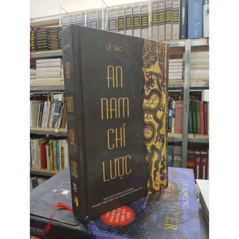 AN NAM CHÍ LƯỢC (BÌA CỨNG) - LÊ TẮC 1034362