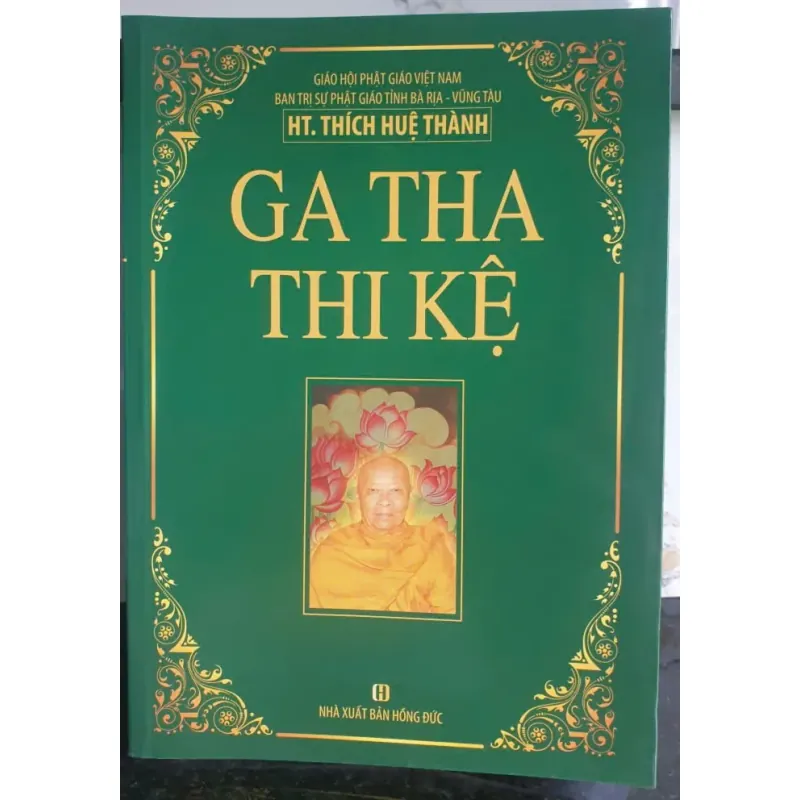 Ga Tha Thi Kệ 688805