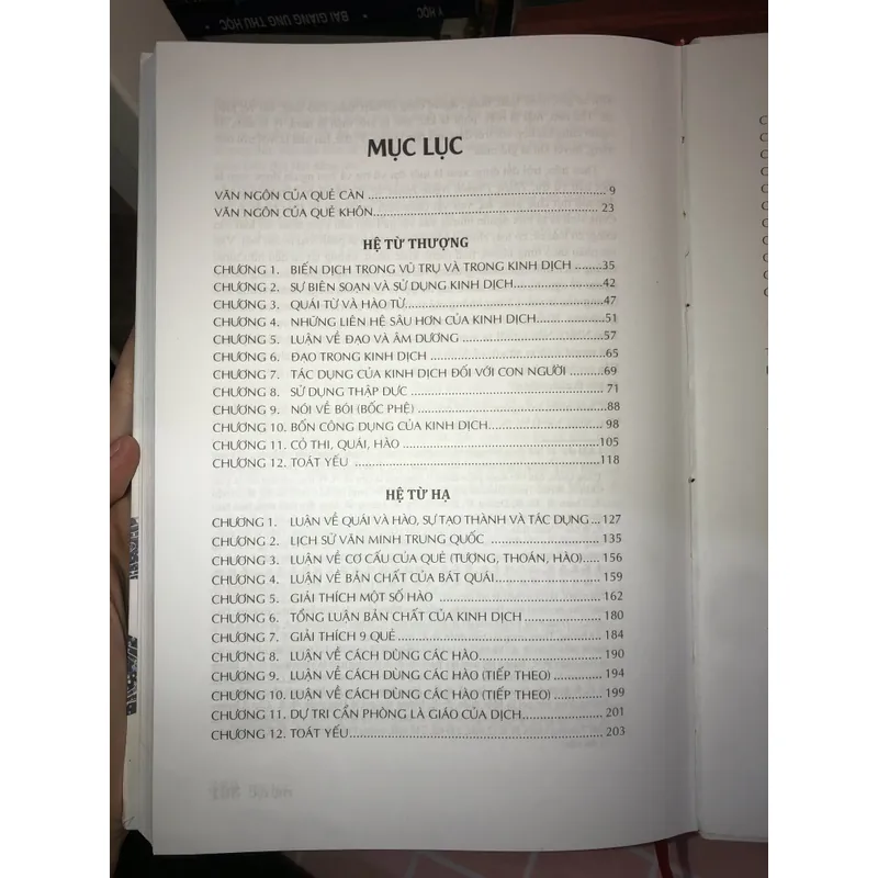 Chu Dịch đại truyện  730589