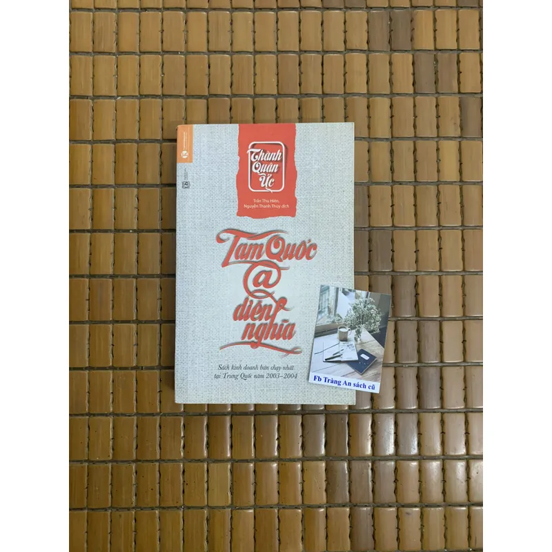 Tam quốc @ diễn nghĩa Thành Quân Ức 713659