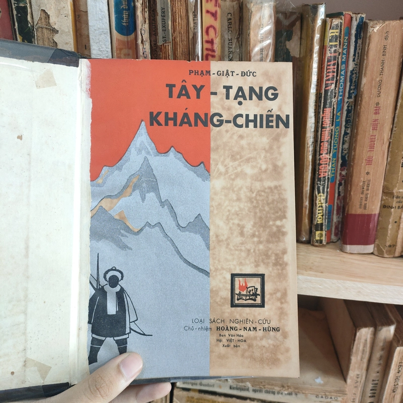 TÂY TẠNG KHÁNG CHIẾN 290460