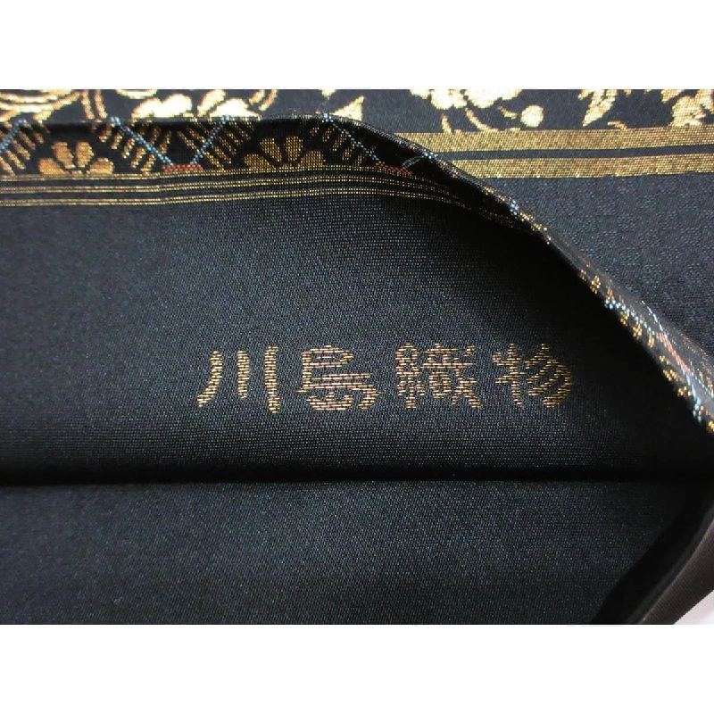 Đai lưng túi - Hàng hiệu Authentic 875535