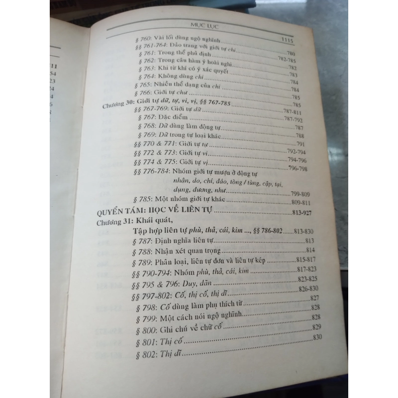 Văn Pháp Chữ Hán - Phạm Tất Đắc 502222