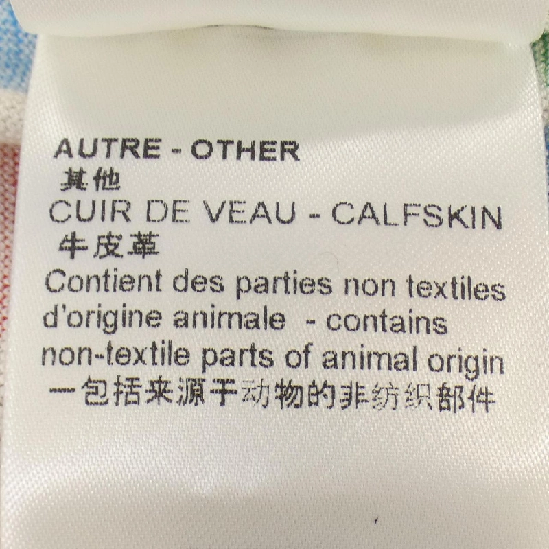 【Mã giảm giá】Áo cardigan LOUIS VUITTON 640407