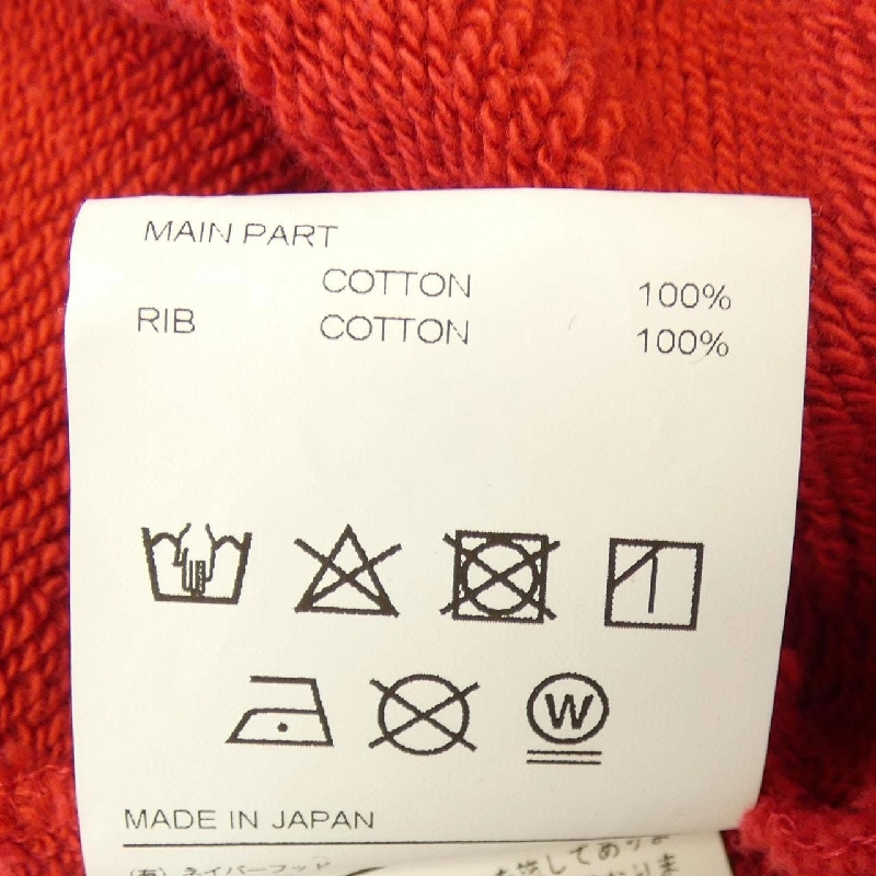 Hàng hiệu NEIGHBORHOOD 242UWAJN-CSM01S Áo khoác - Hàng hiệu Authentic 903770