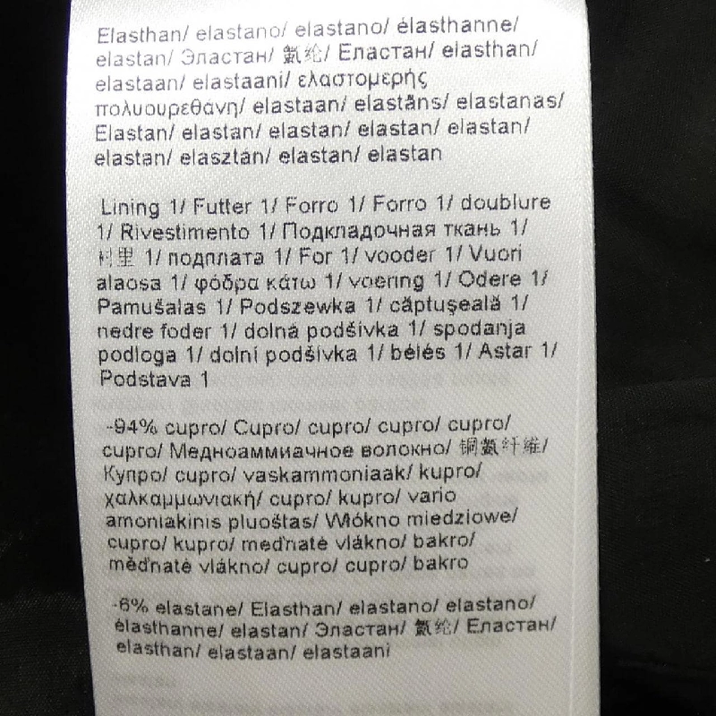 Áo khoác ESCADA - Hàng hiệu Authentic 810348