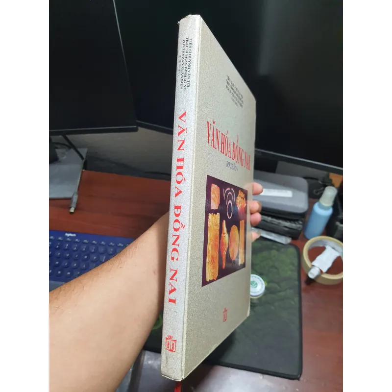 Văn hóa đồng nai (sơ thảo) 1019152