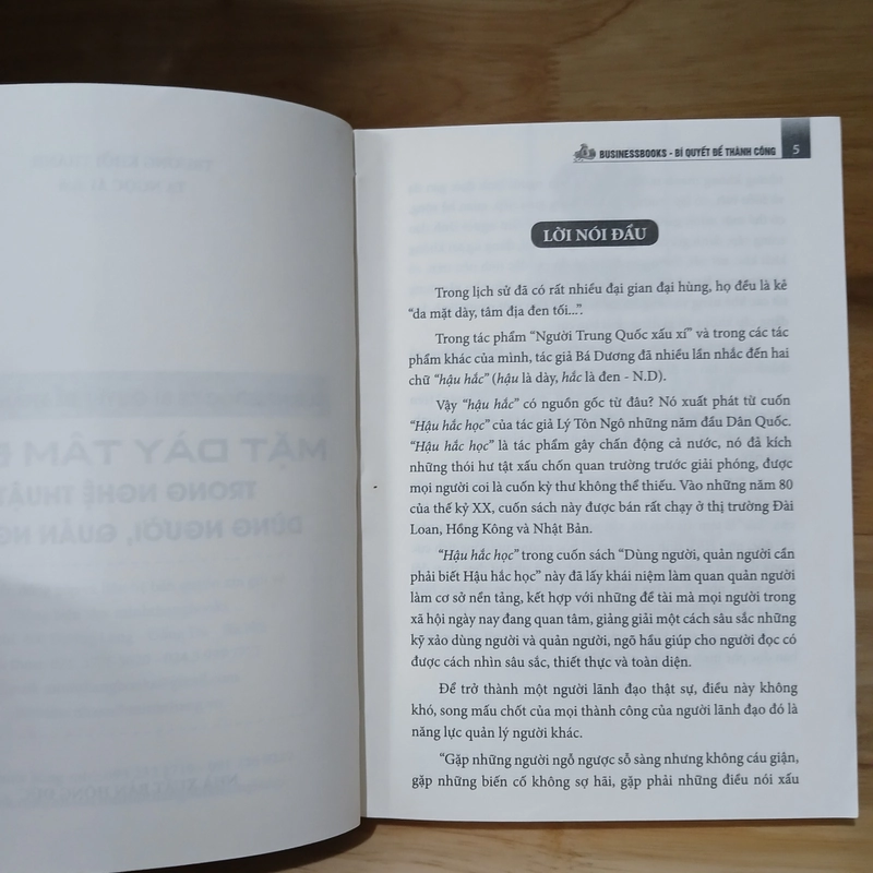 Mặt Dày Tâm Đen - Trương Khởi Thánh 507152