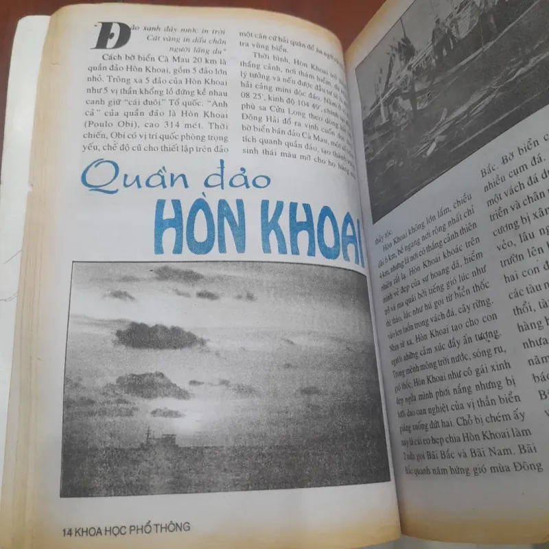 KHOA HỌC PHỔ THÔNG, phụ san số 349 tháng 12-1996 753687