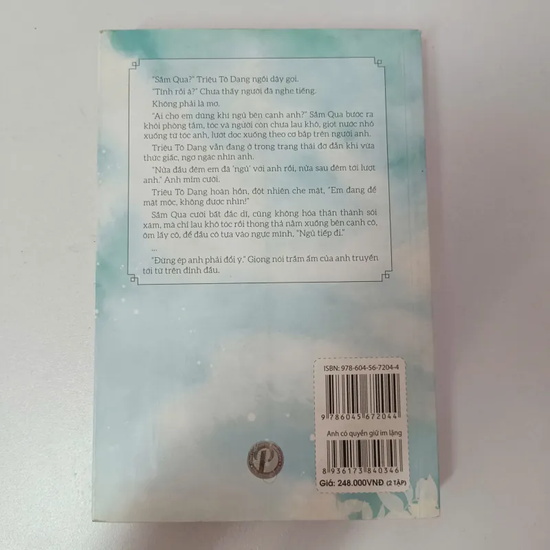 Anh Có Quyền Giữ Im Lặng tập 1 - Đào Đào Nhất Luân 971503