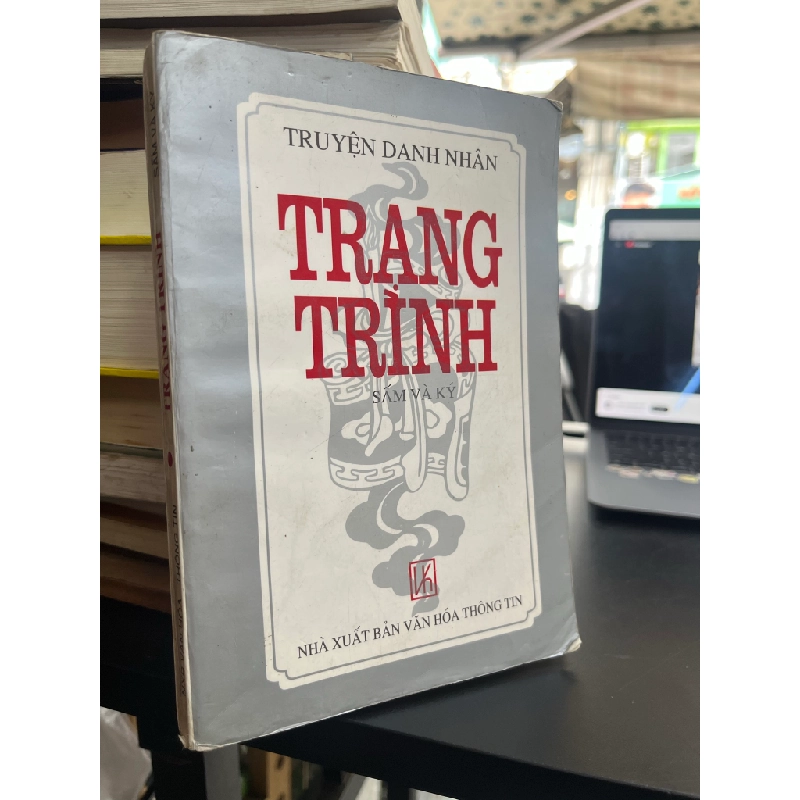 Truyện danh nhân Trạng Trình sấm và ký 472402