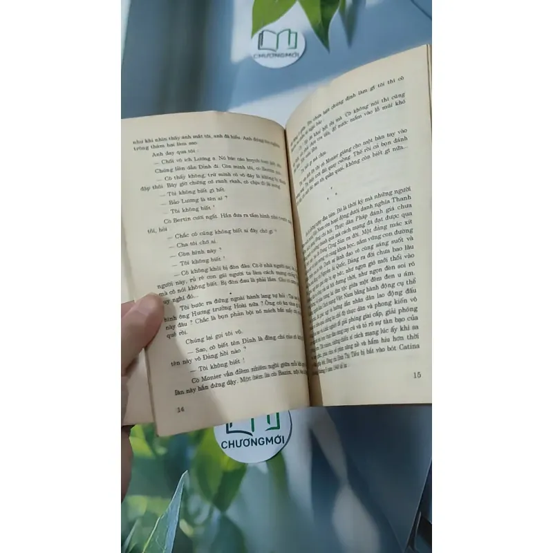 [XƯA] Những Ngày Tù Ngục (1995) - Hàn Song Thanh 928588