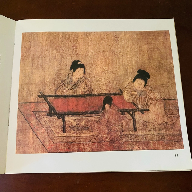 Danh hoạ thế giới - Chu Phỏng  460389
