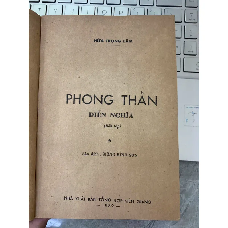 PHONG THẦN DIỄN NGHĨA (4 TẬP) - HỨA TRỌNG LÂM 735283