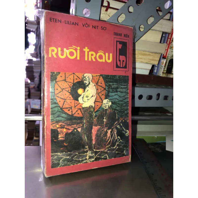 Ruồi trâu - Eten - Lilian - Vôinitsơ 991287