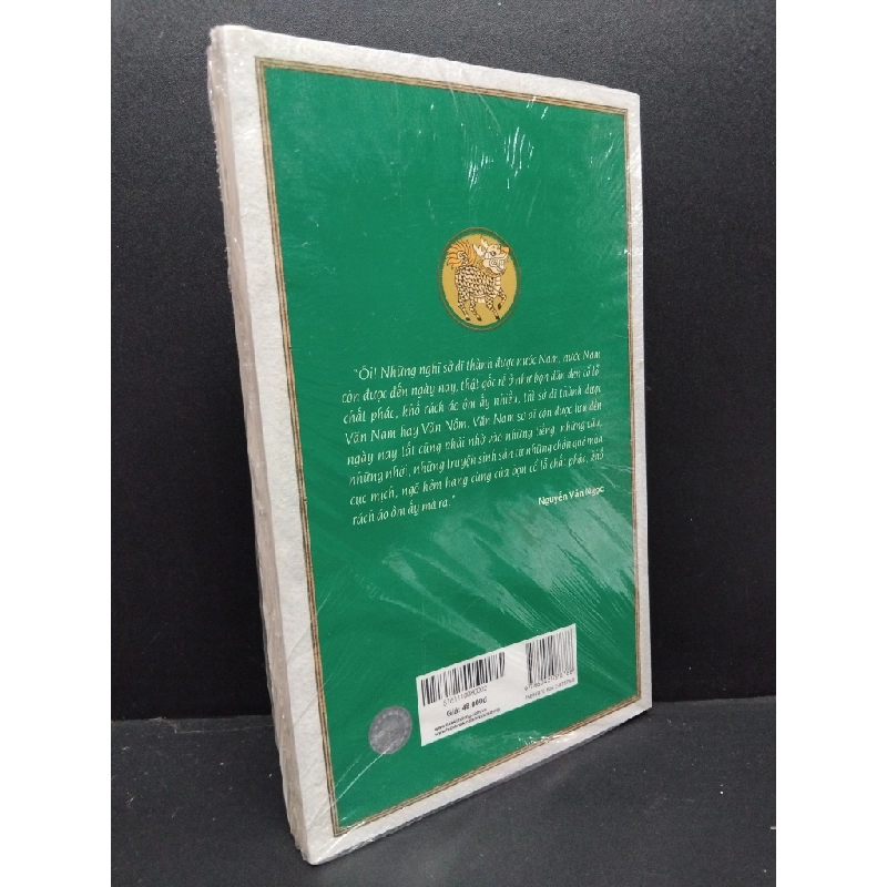 Truyện Cổ nước Nam Phần chim muông quyển 2 Ôn Như Nguyễn Văn Ngọc mới 95% ố nhẹ, còn seal HCM.ASB0611 448122