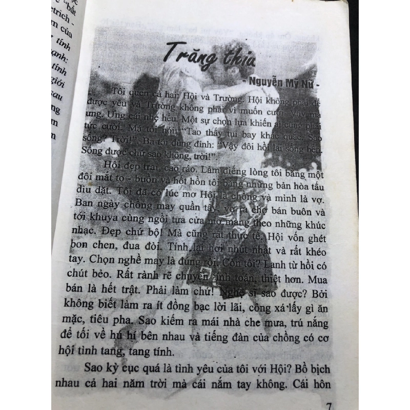 Người bên lề 2012 mới 70% ố bẩn nhẹ Thiên Sơn HPB0906 SÁCH VĂN HỌC 915432