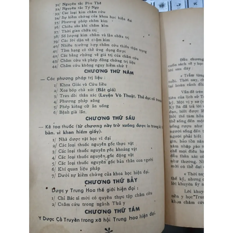 Y HỌC CHÂM CỨU TRUNG HOA - HÀNG THANH 754274