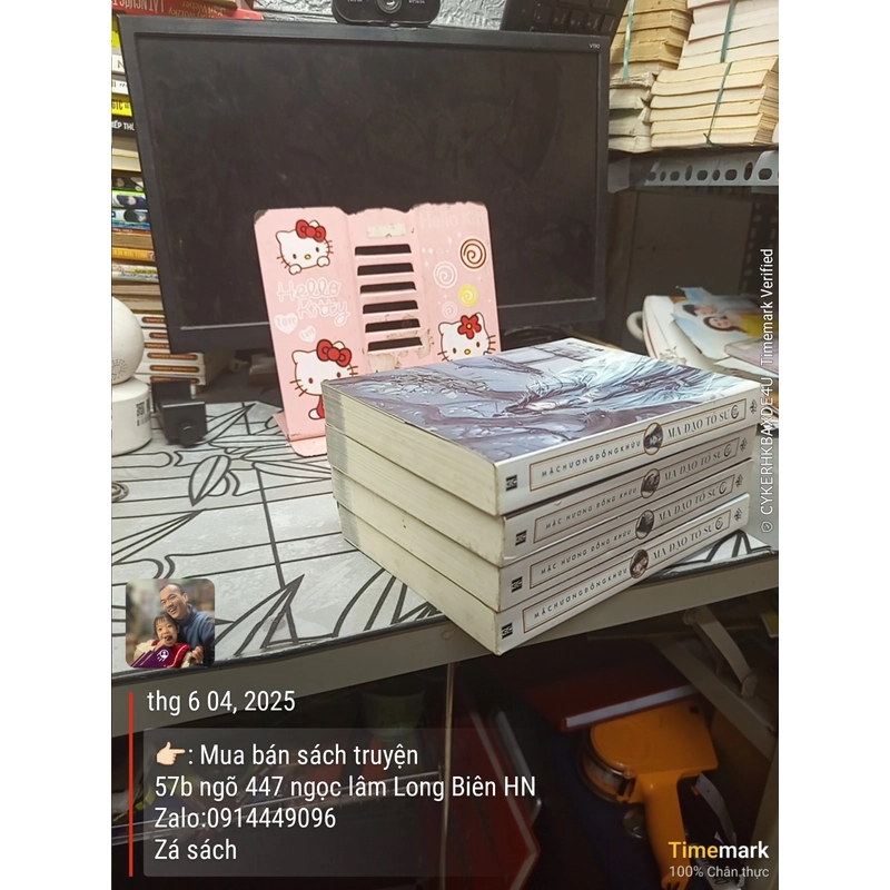 Ma Đạo Tổ Sư (4 tập) 466808