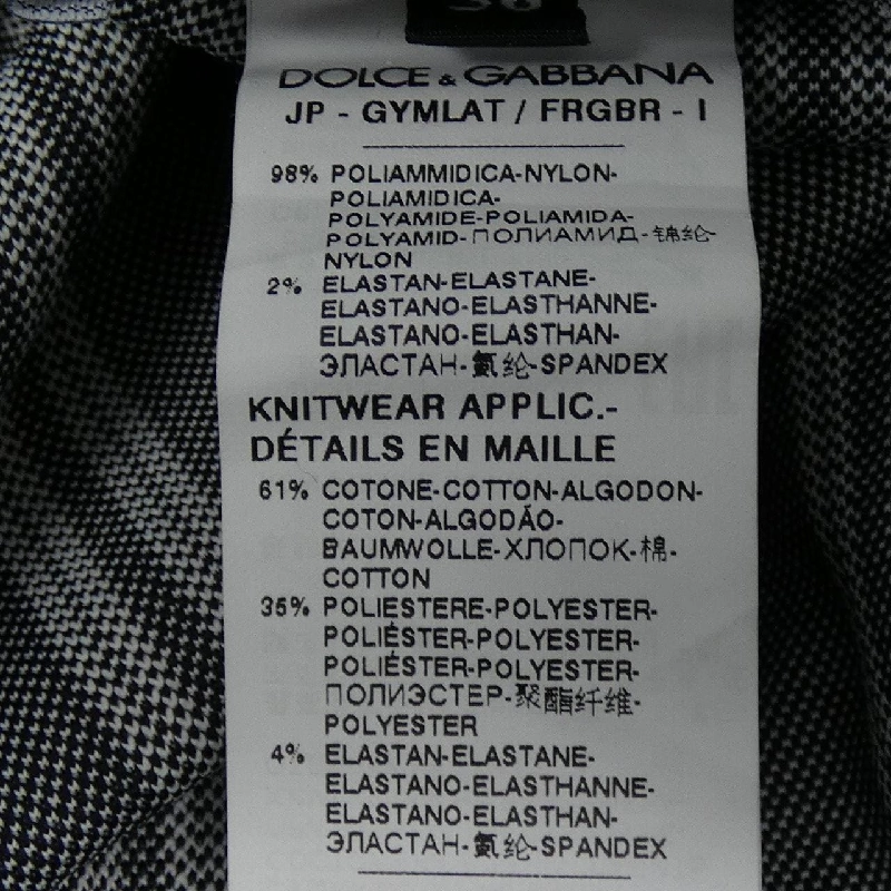 Dolce & Gabbana DOLCE&GABBANA GYMLAT Quần - Hàng hiệu Chính hãng 895737