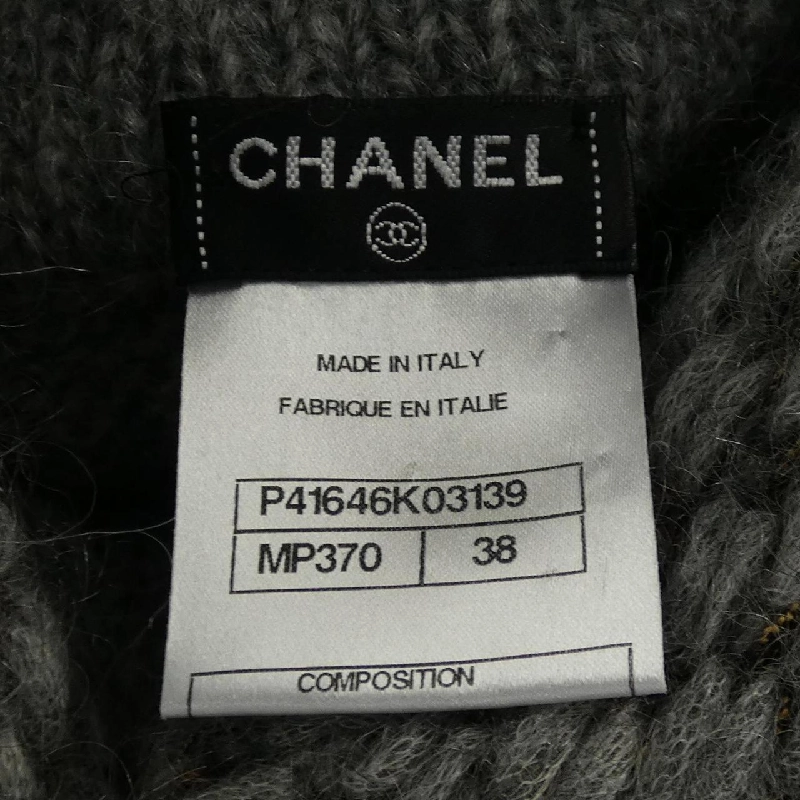 【Mã giảm giá】Chanel CHANEL Đầm 652562