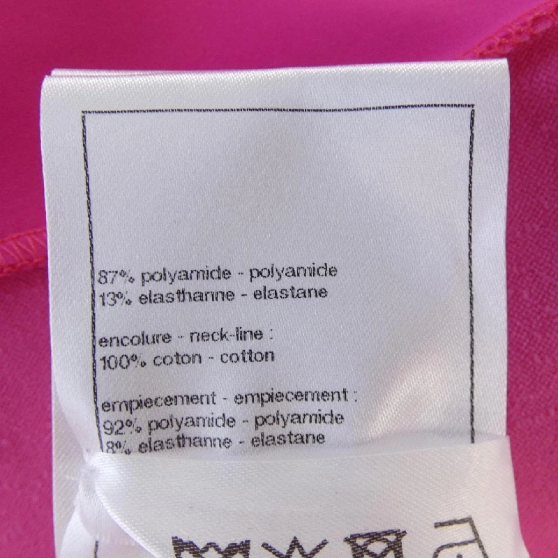 【Mã giảm giá】Chanel CHANEL Áo 638963