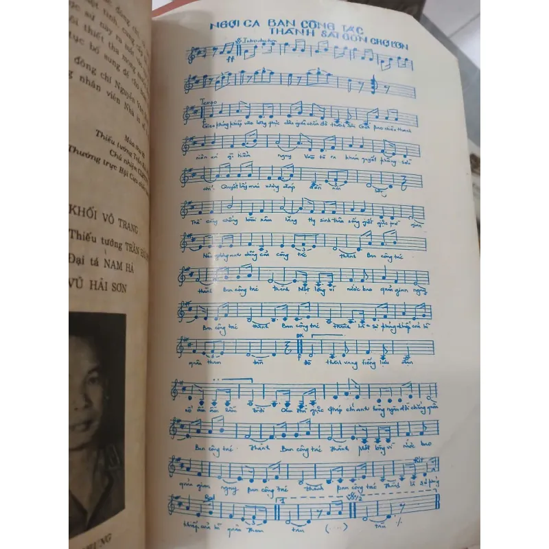 LƯỢC SỬ CHIẾN SĨ QUYẾT TỬ SÀI GÒN CHỢ LỚN GIA ĐỊNH 1945 - 1954 1039386