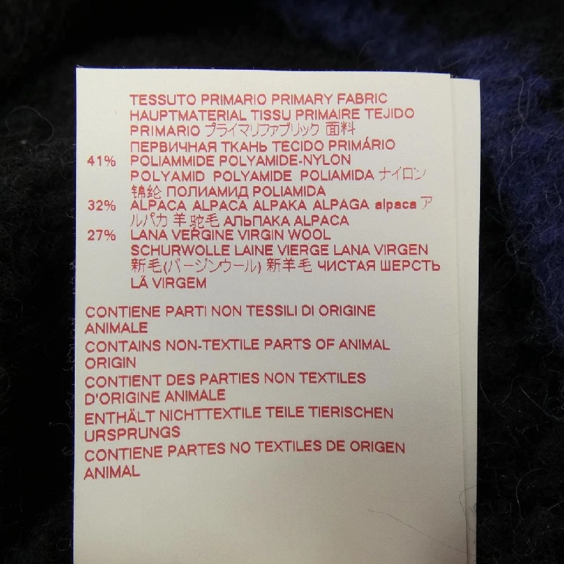 MARNI Áo len - Hàng hiệu Chính hãng 815122