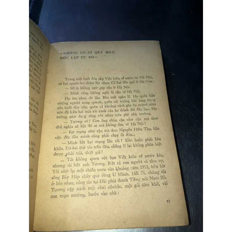 Tâm sự với anh - Lưu Quý Kỳ 796929