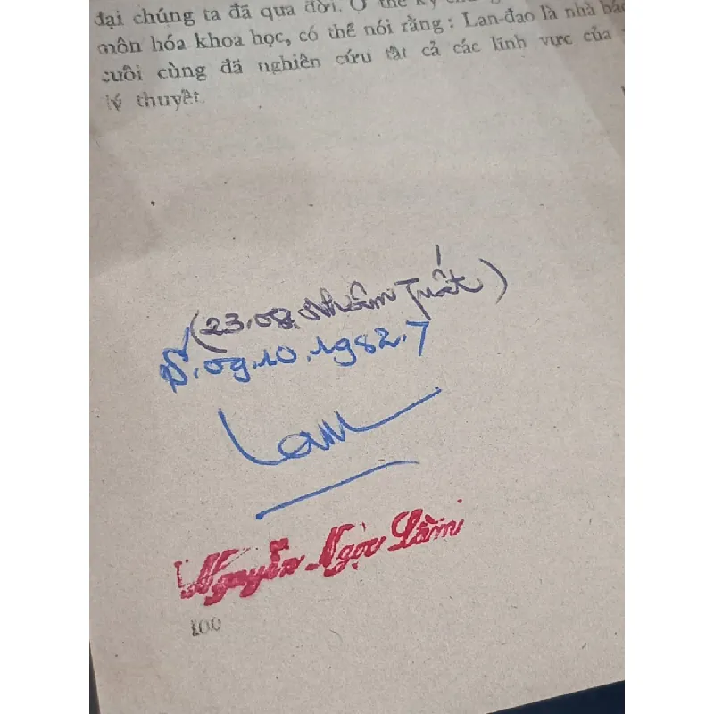 Lep.Lan-Đao - Nguyễn Như Mai, Nguyễn Đăng 712025