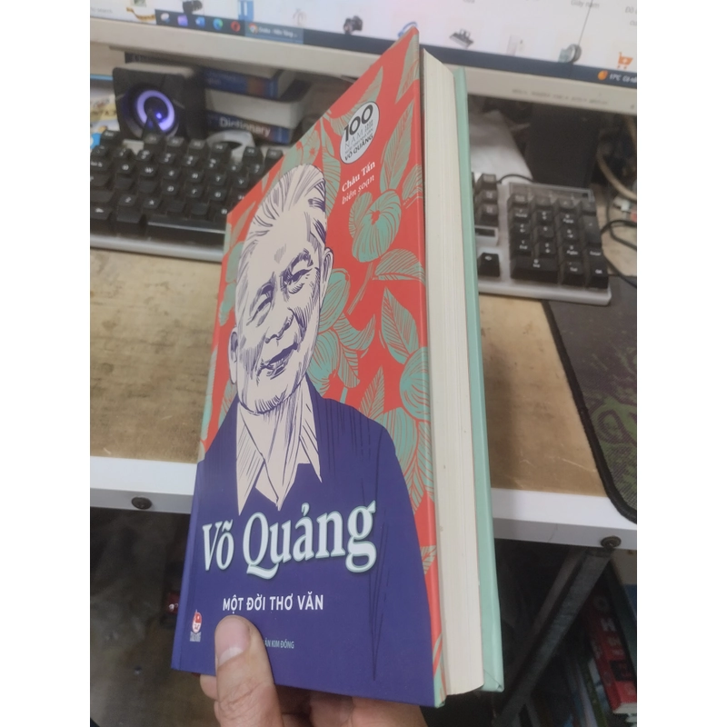 Võ Quảng - một đời thơ văn 363691