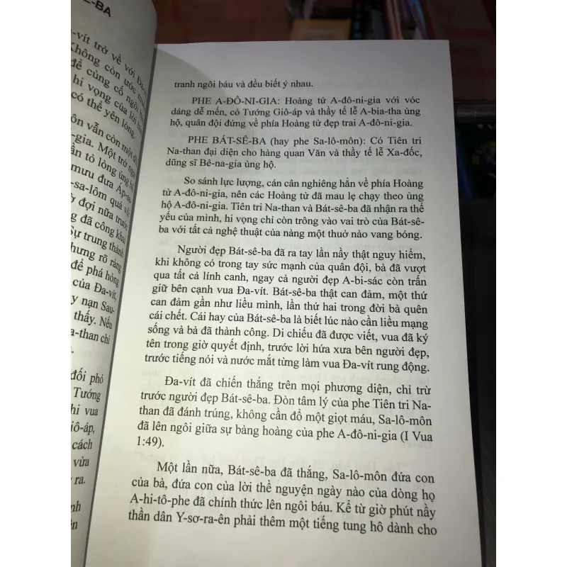 Tình sử Bát-Sê-Ra - Mục sư Trần Thái Sơn 1009147