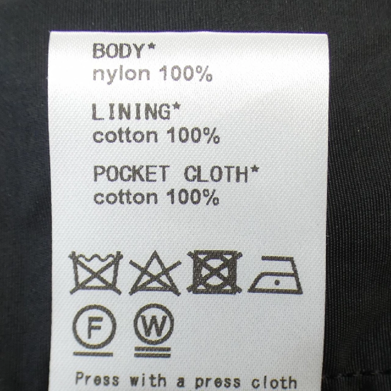 Áo khoác UNDECORATEO - Hàng hiệu Authentic 903535